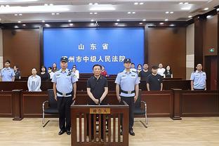 尤文官方社媒发布对乌迪内斯中文海报：坎比亚索单人出镜